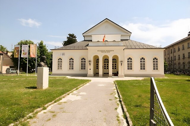 Zetski dom - Królewski Teatr w Cetynii