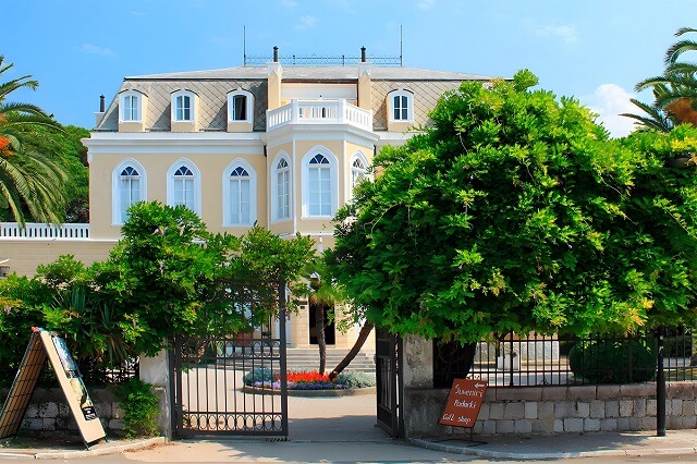 Pałac Króla Mikołaja w Barze